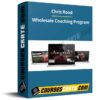 Chris Rood – Wholesale Coaching Program Chris Rood – Wholesale Coaching Program